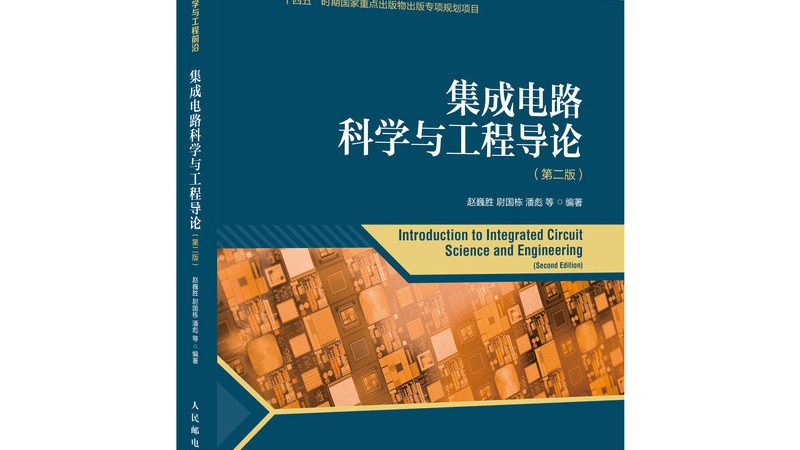 DSP代理加盟：技术门槛比你想象中更具体