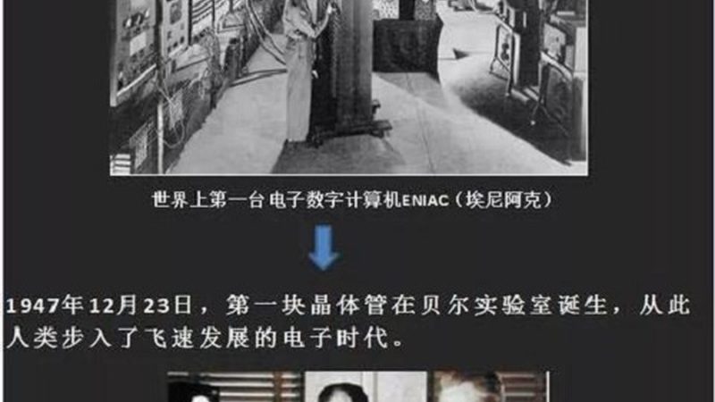 IC封装测试批发价格：揭秘行业真相与选型要点